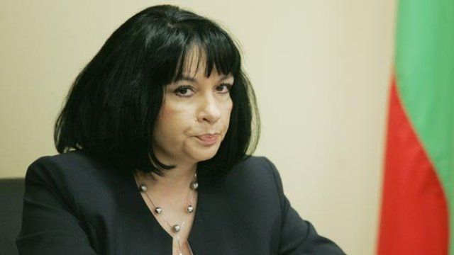 АОБР настоява за оставката на министъра на енергетиката Т. Петкова