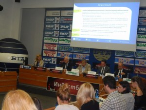 БТА, 10.09.2015 г. 