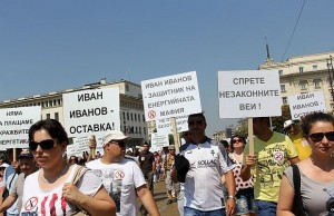 София